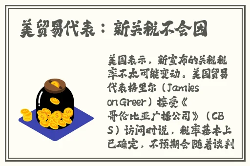 chinese中国人在线视频