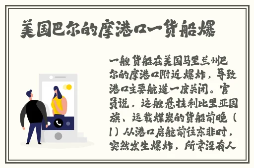 亚洲AV无码成人片在线观